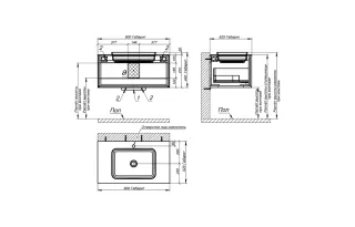 Тумба с раковиной Astra-Form Фрейм 4631177715334 90 см бежевый матовый